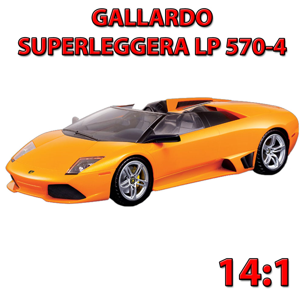 Lamborghini Murcielago LP-640 Auto RC ferngesteuertes Lizenz-Modell
